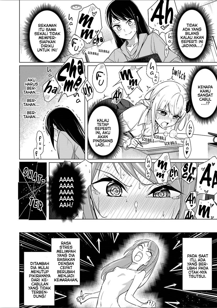 Drawing While Masturbating Chapter 7 - halaman 16