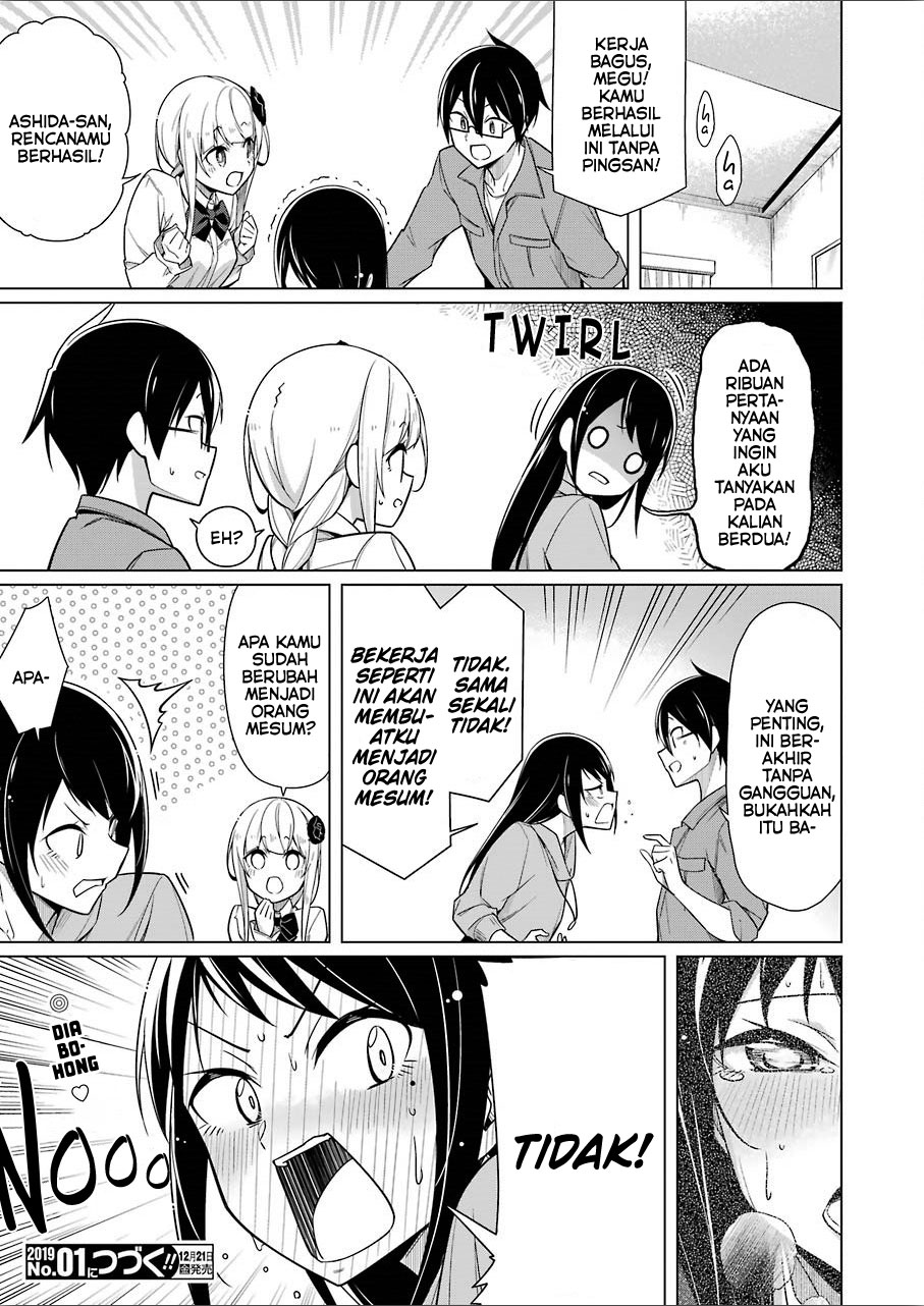Drawing While Masturbating Chapter 7 - halaman 17