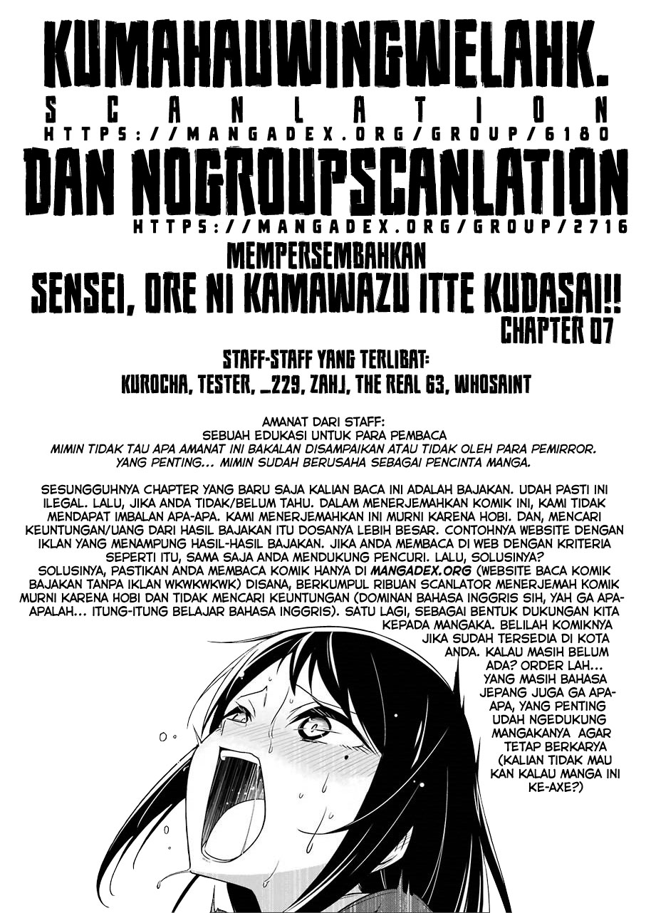 Drawing While Masturbating Chapter 7 - halaman 18
