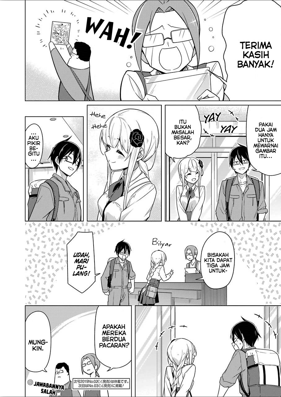 Drawing While Masturbating Chapter 8 - halaman 13