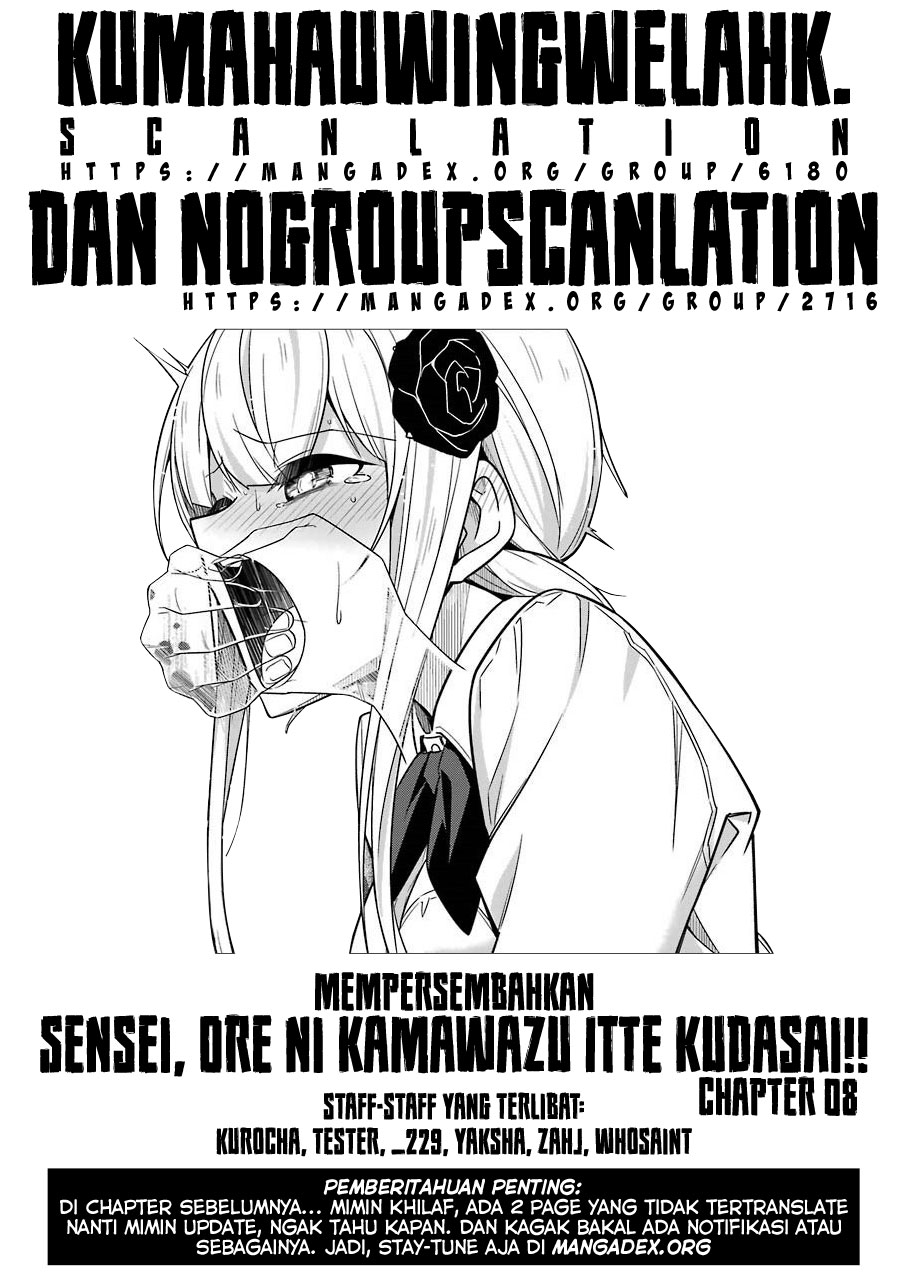 Drawing While Masturbating Chapter 8 - halaman 14