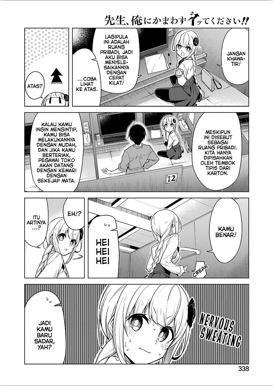 Drawing While Masturbating Chapter 8 - halaman 5