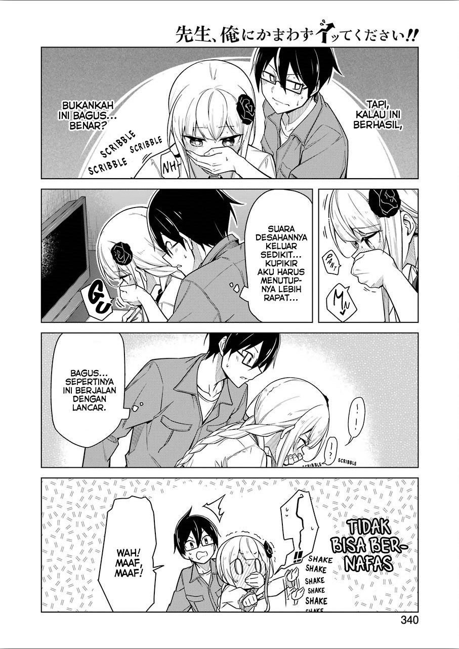 Drawing While Masturbating Chapter 8 - halaman 7