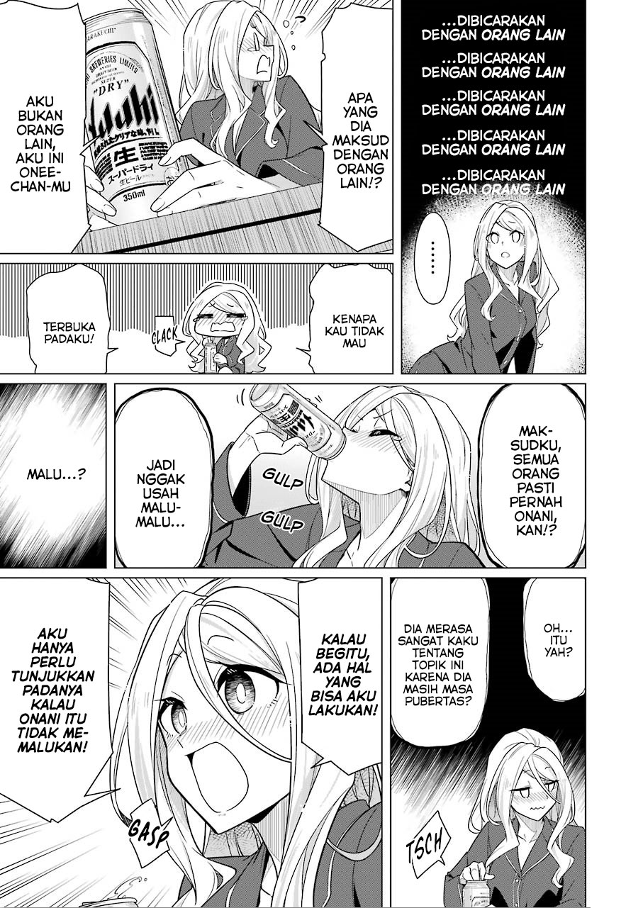 Drawing While Masturbating Chapter 9 - halaman 11