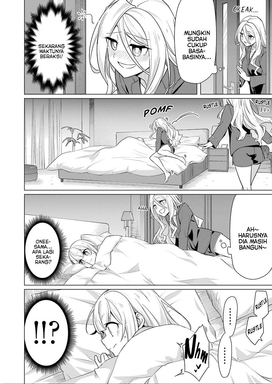 Drawing While Masturbating Chapter 9 - halaman 12