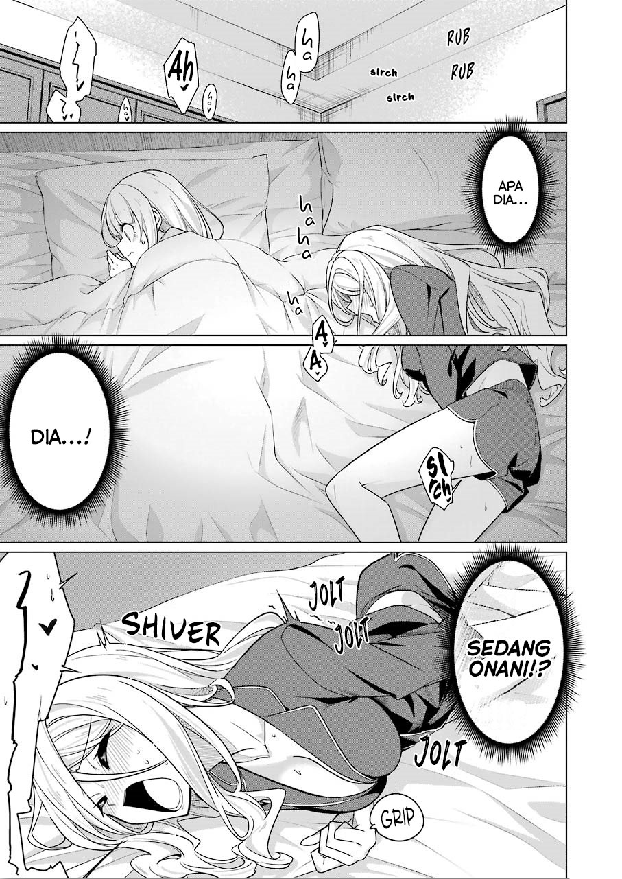Drawing While Masturbating Chapter 9 - halaman 13