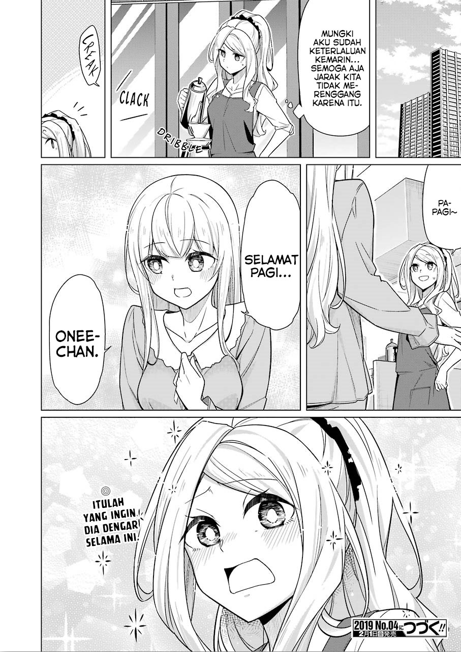 Drawing While Masturbating Chapter 9 - halaman 16