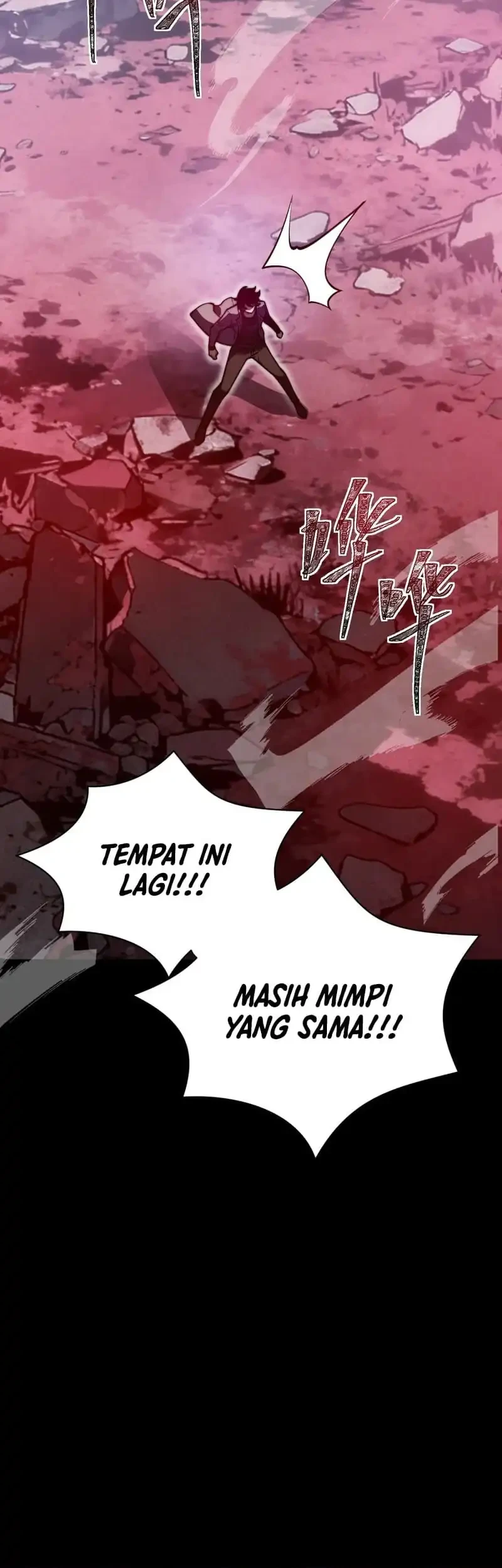 Dream Cycle Reincarnation: I Became the Supreme Martial God Chapter 1 - halaman 61