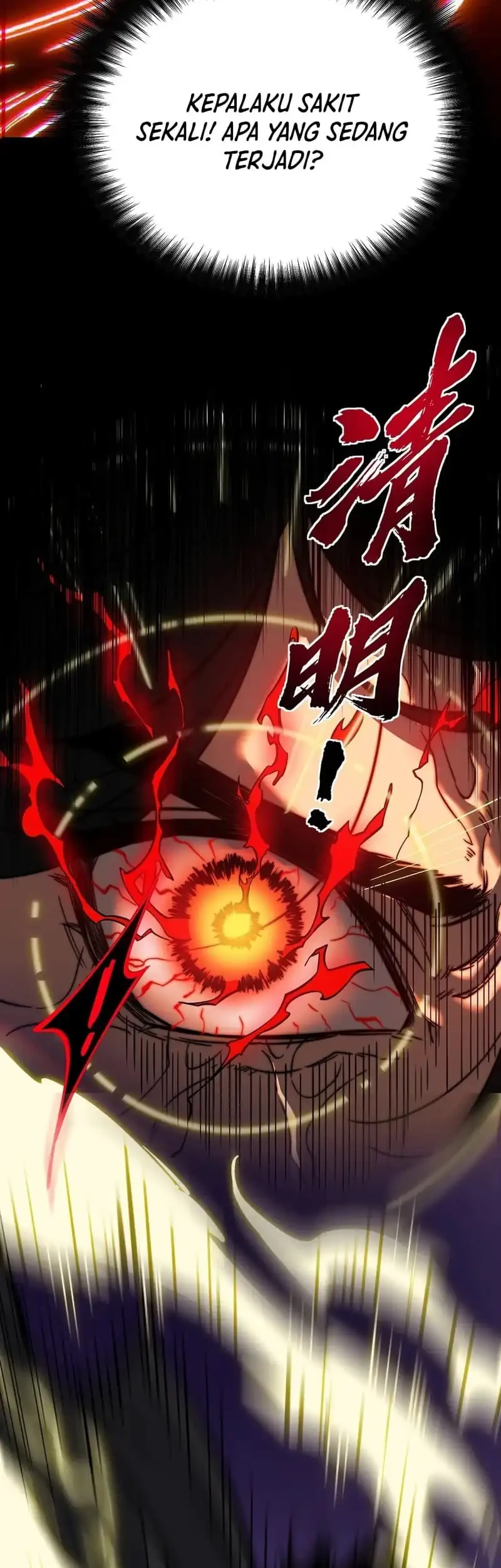 Dream Cycle Reincarnation: I Became the Supreme Martial God Chapter 1 - halaman 75