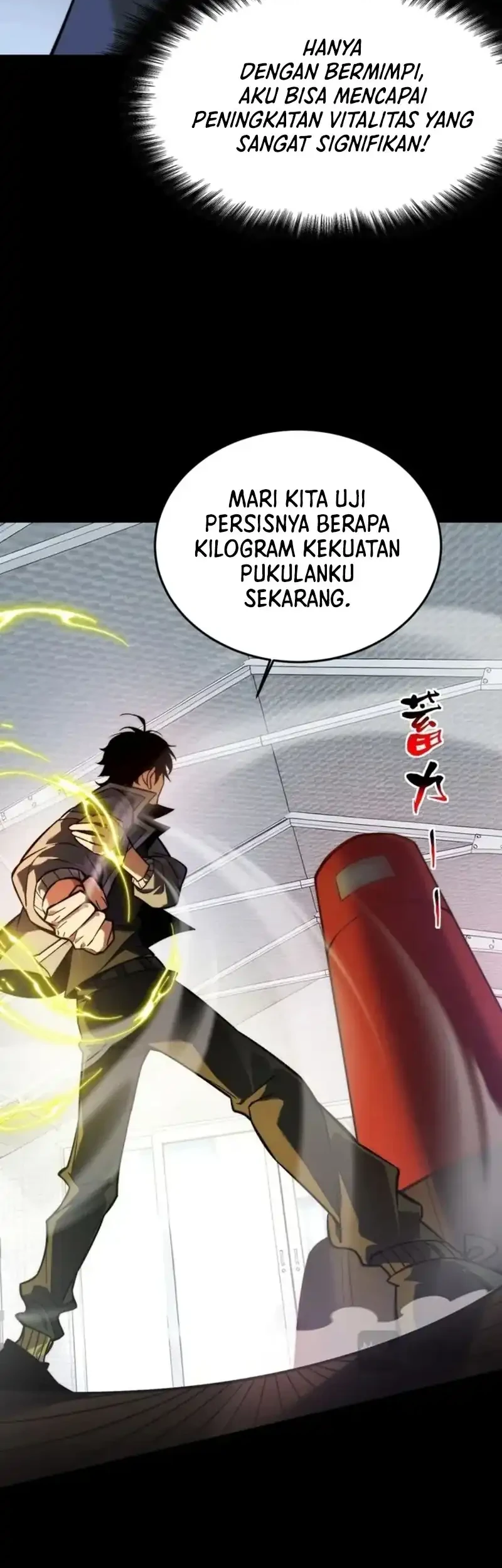 Dream Cycle Reincarnation: I Became the Supreme Martial God Chapter 2 - halaman 27