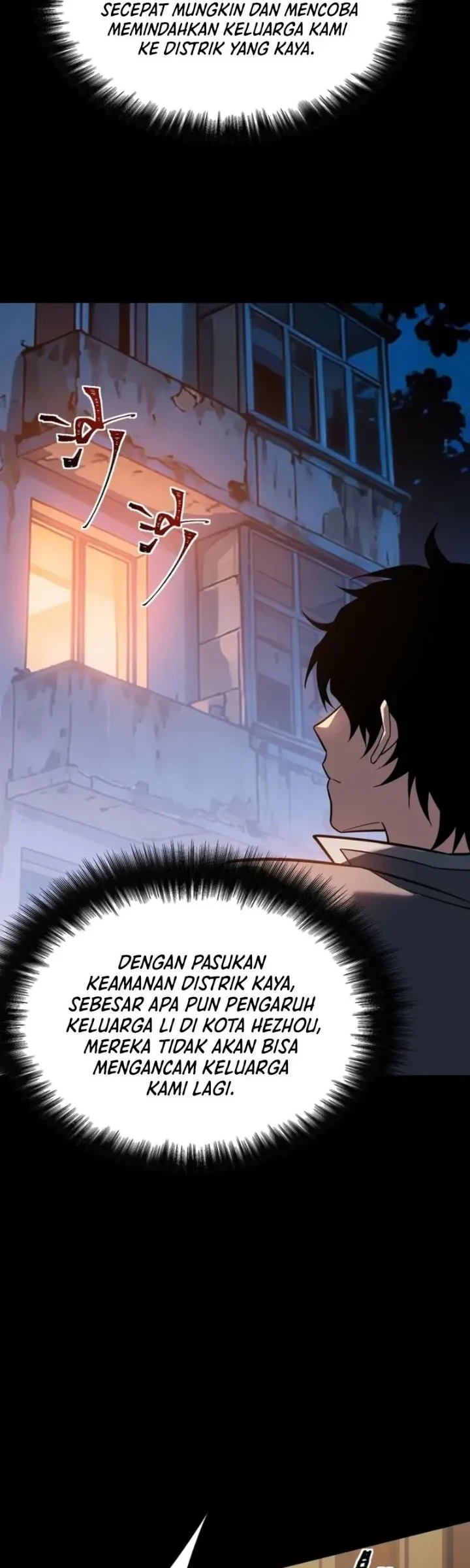 Dream Cycle Reincarnation: I Became the Supreme Martial God Chapter 3 - halaman 16