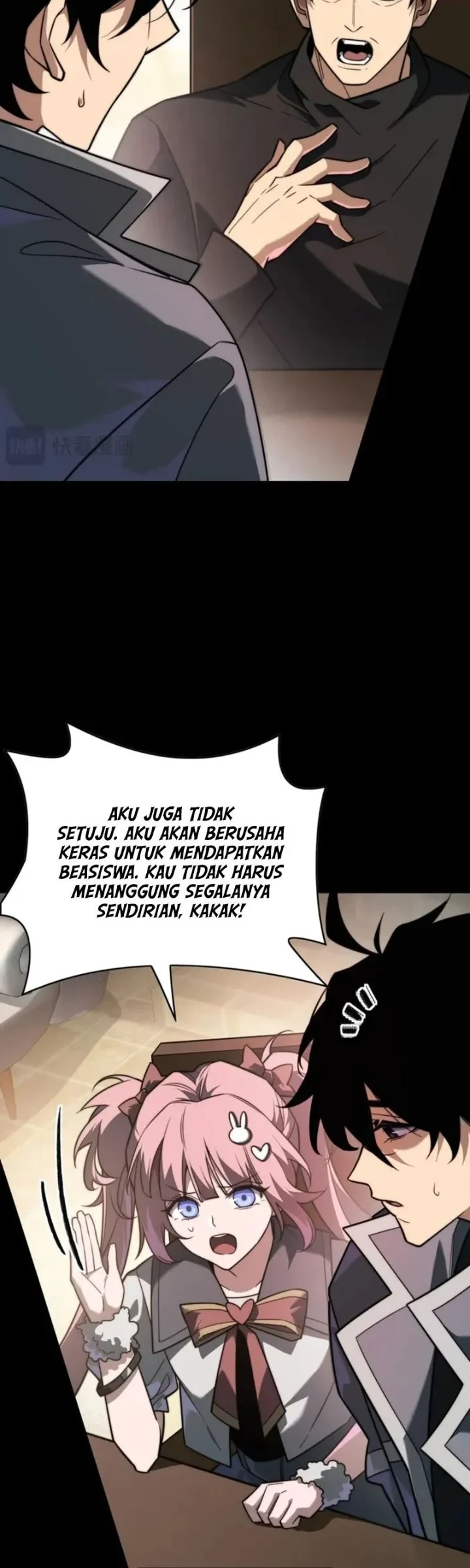 Dream Cycle Reincarnation: I Became the Supreme Martial God Chapter 3 - halaman 32