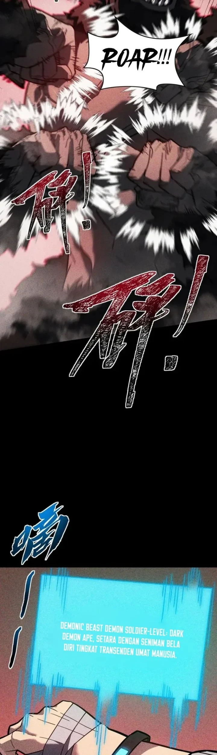 Dream Cycle Reincarnation: I Became the Supreme Martial God Chapter 3 - halaman 54