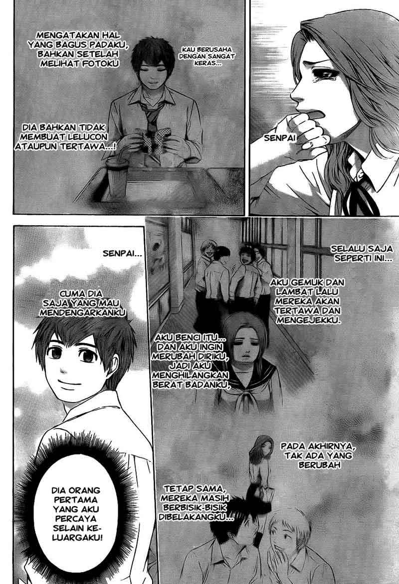 Dream Shaper Chapter 10 - halaman 9