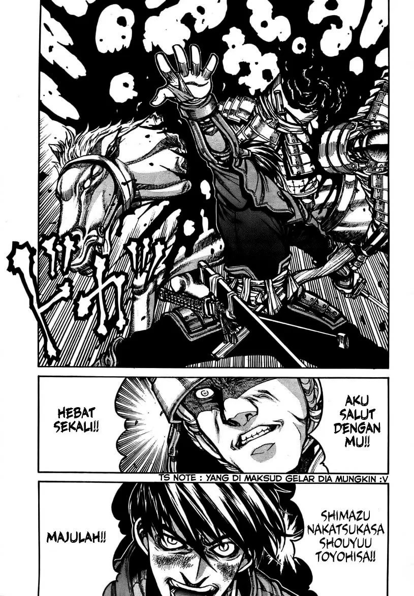 Drifters Chapter 1 - halaman 13