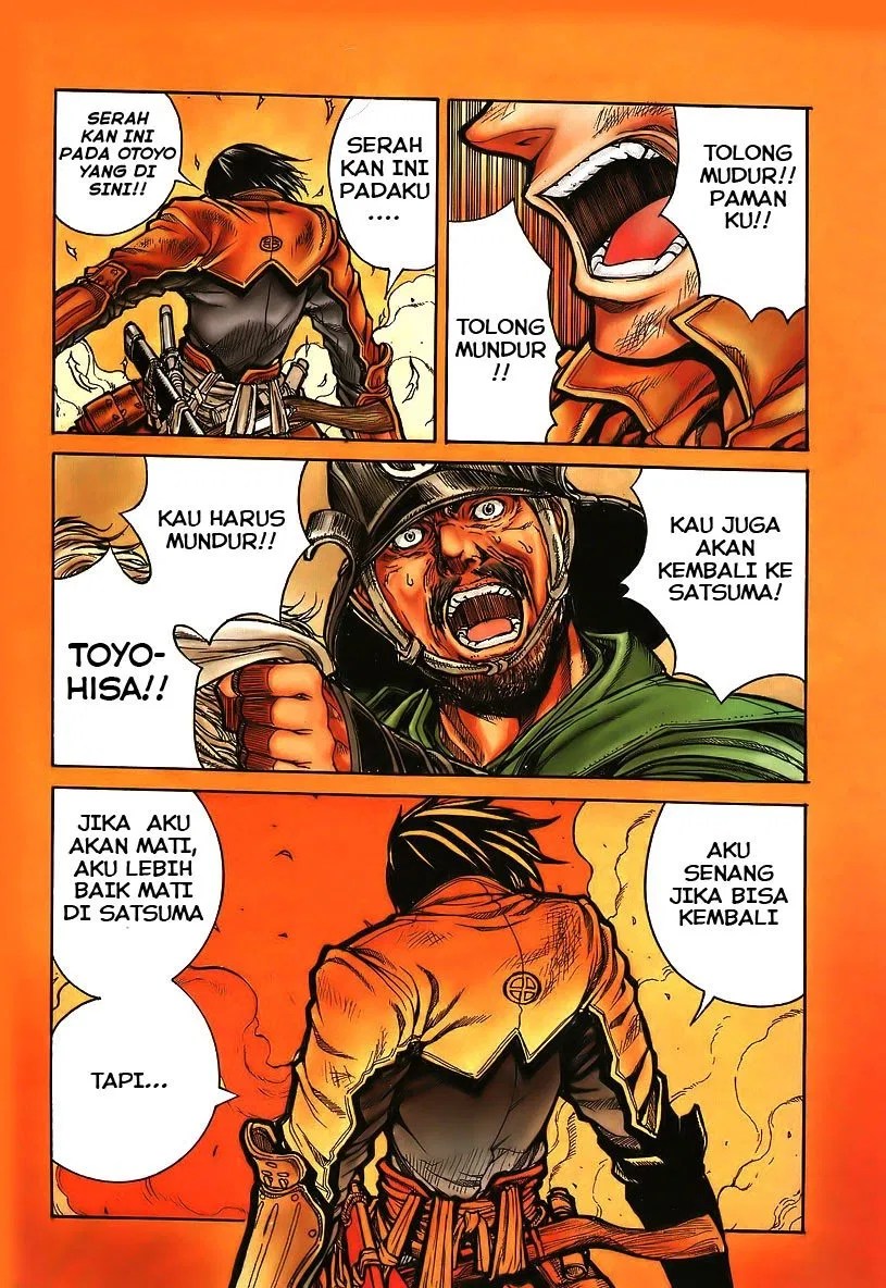 Drifters Chapter 1 - halaman 6