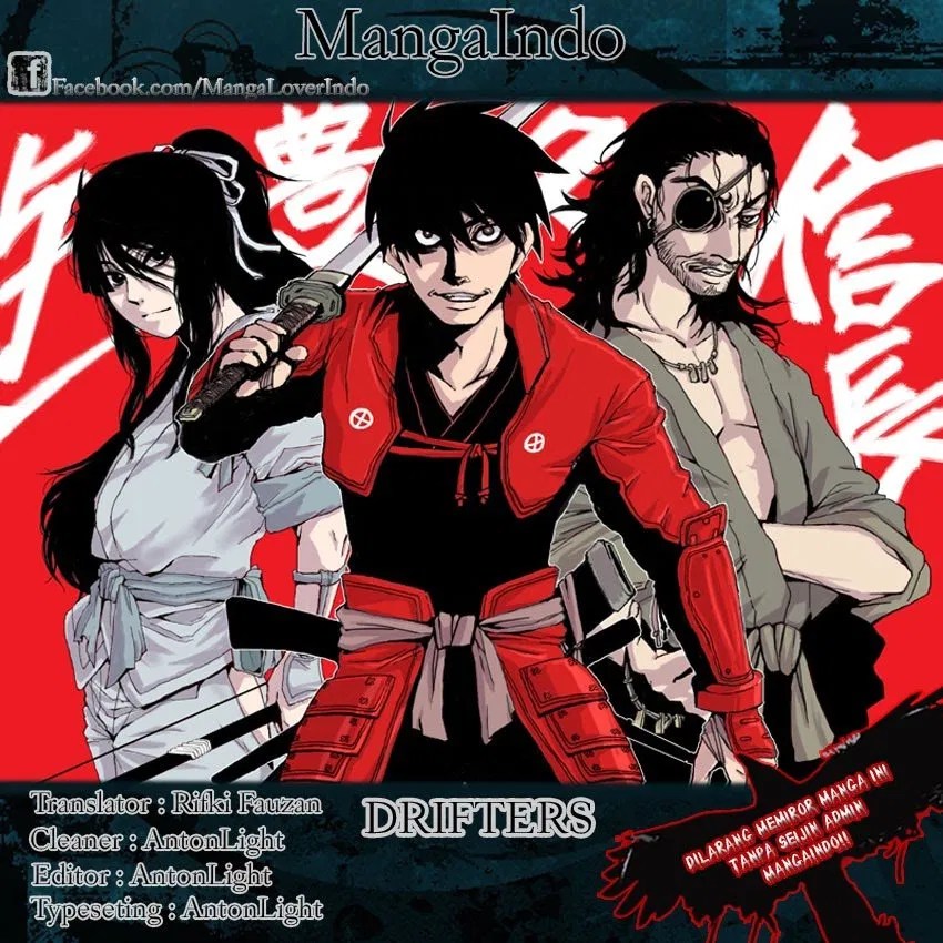 Drifters Chapter 10 - halaman 1