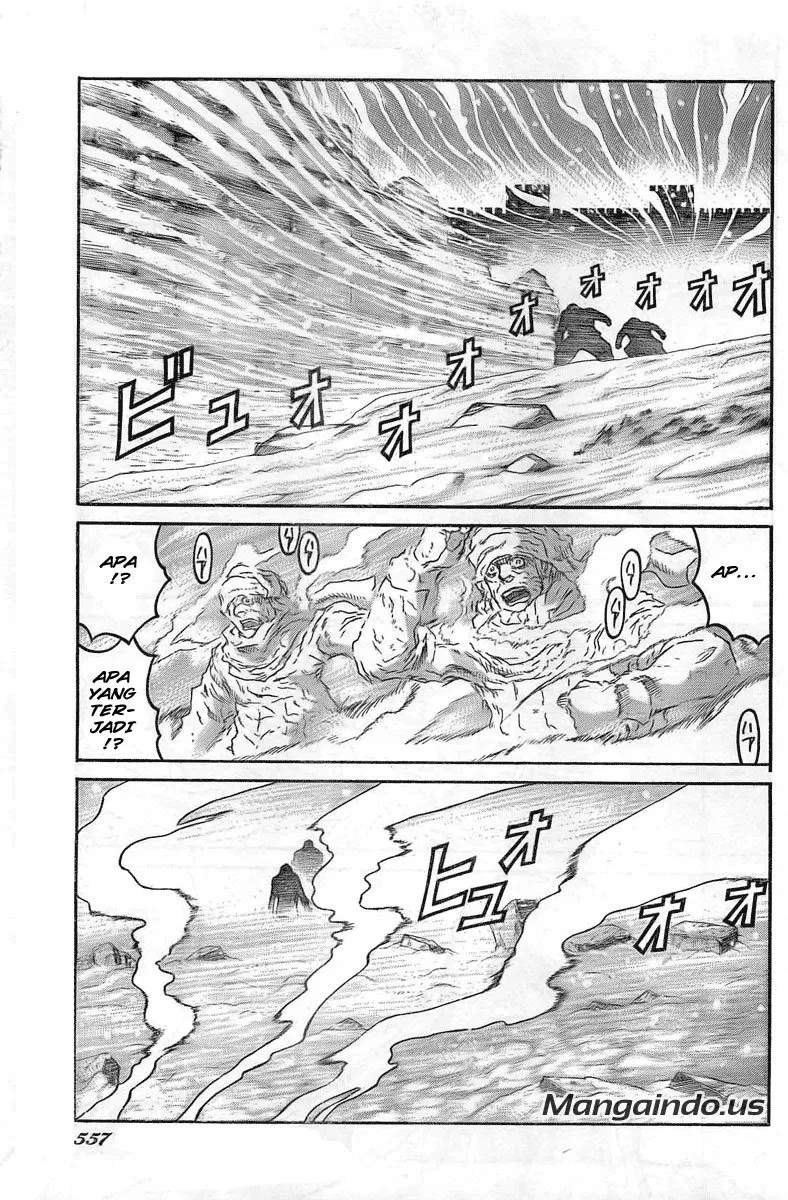 Drifters Chapter 10 - halaman 12