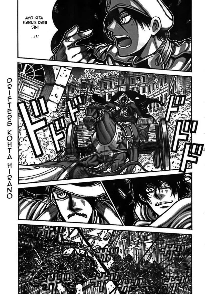 Drifters Chapter 11 - halaman 1