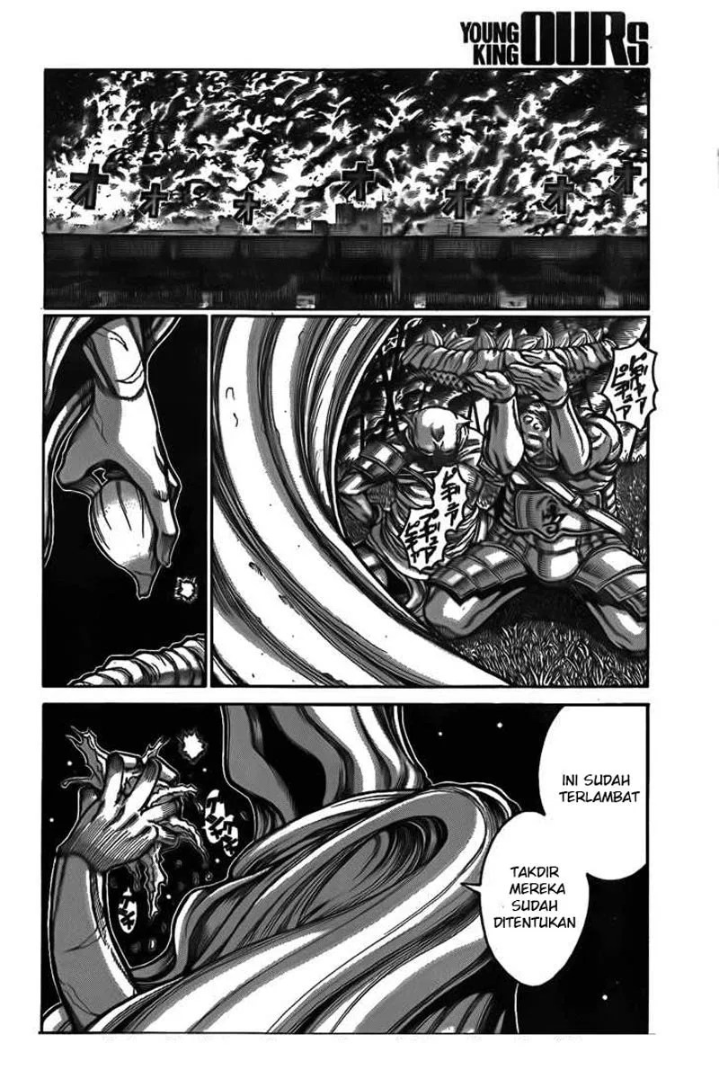 Drifters Chapter 11 - halaman 10