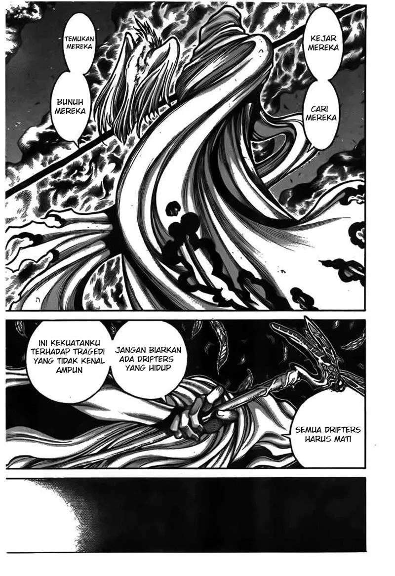 Drifters Chapter 11 - halaman 11