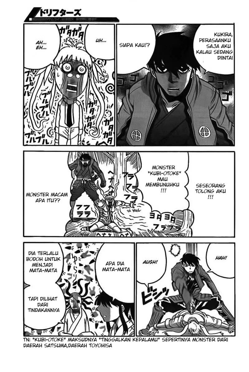 Drifters Chapter 11 - halaman 13
