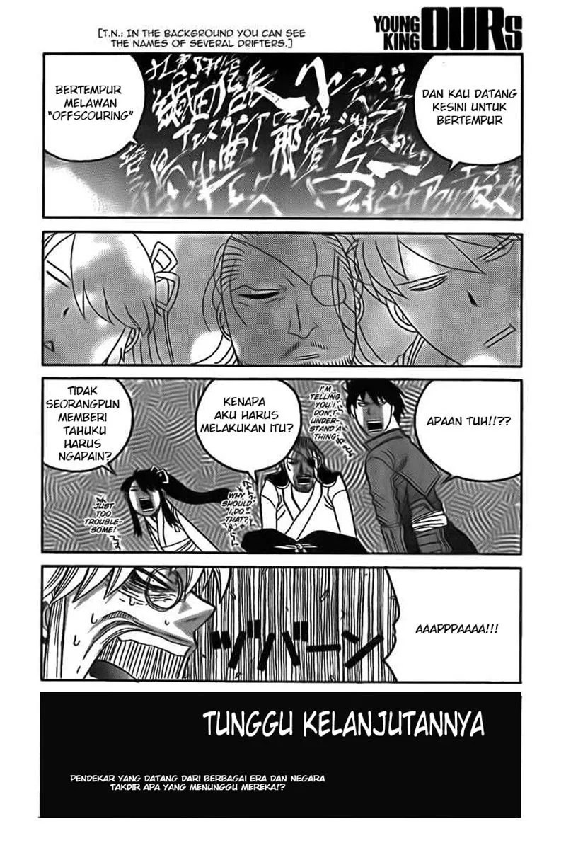 Drifters Chapter 11 - halaman 16