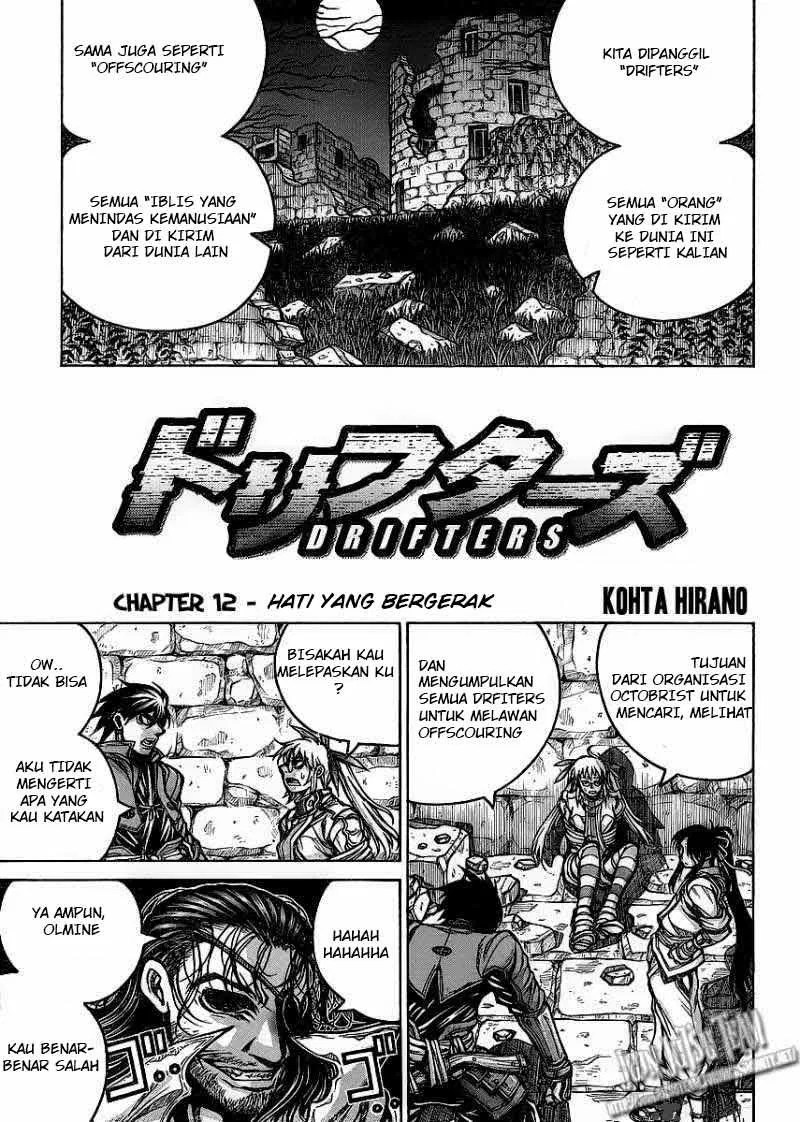 Drifters Chapter 12 - halaman 1