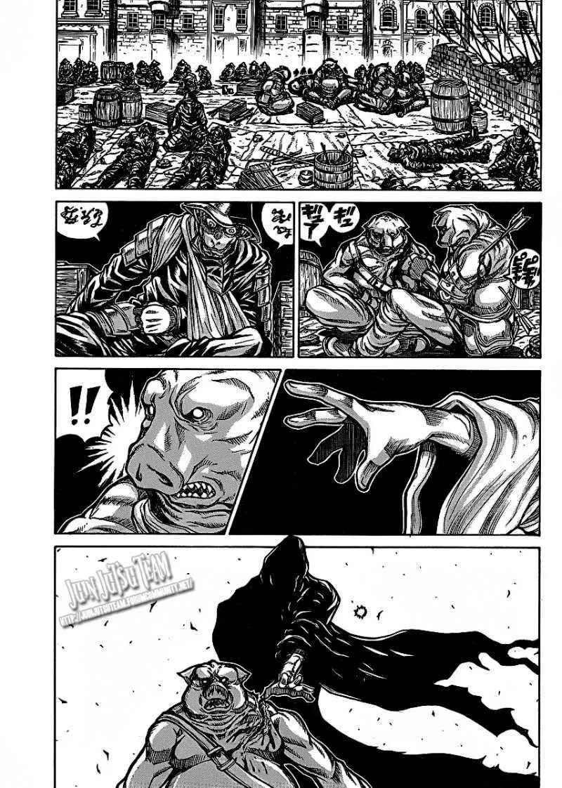 Drifters Chapter 12 - halaman 11