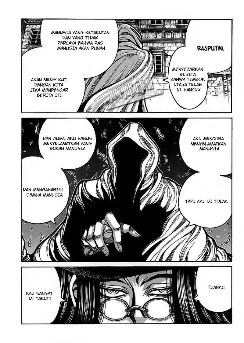 Drifters Chapter 12 - halaman 13