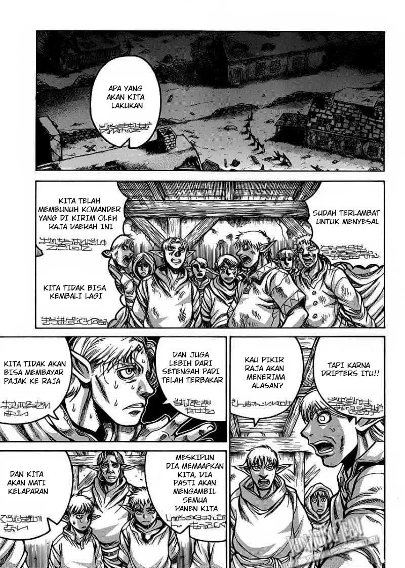 Drifters Chapter 12 - halaman 17