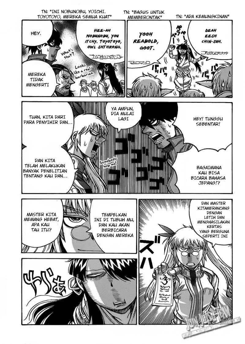 Drifters Chapter 12 - halaman 19