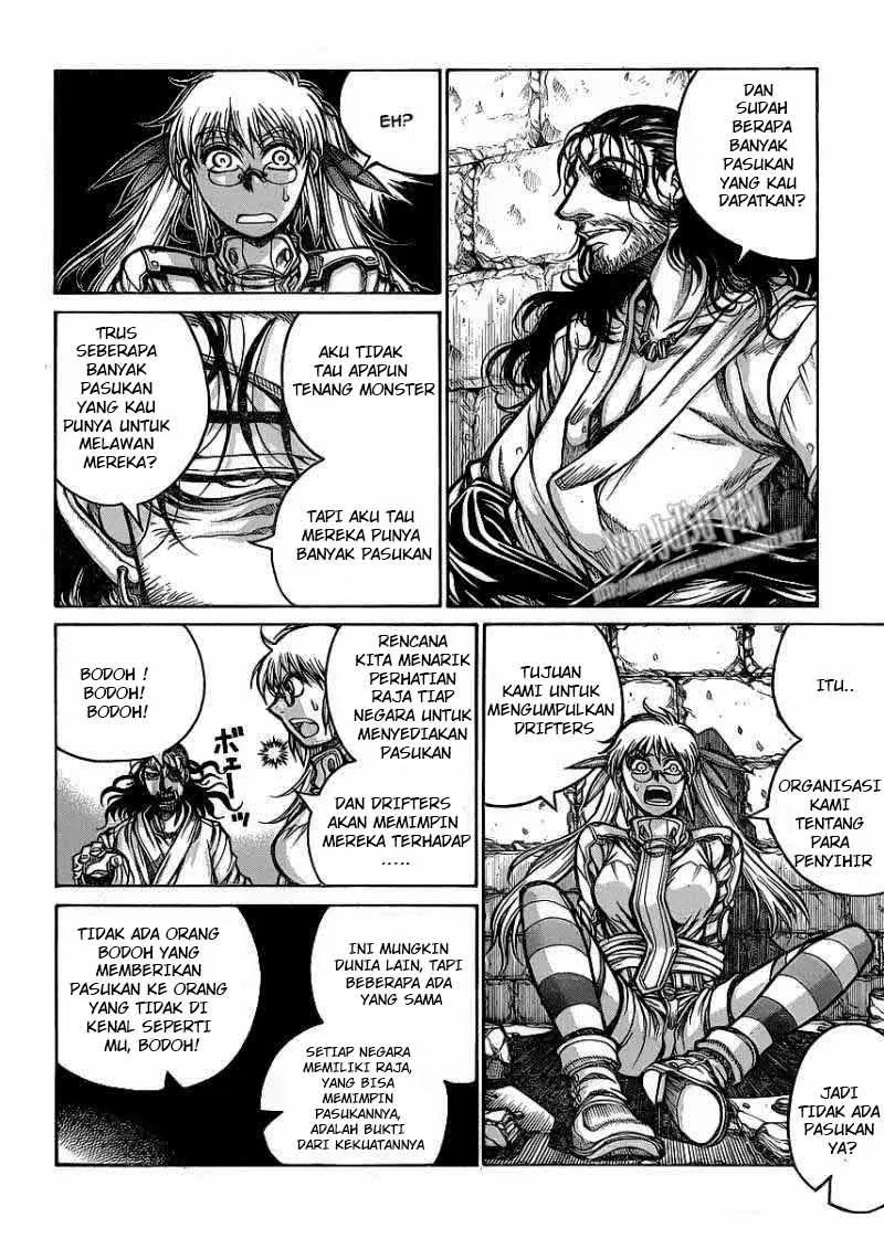 Drifters Chapter 12 - halaman 4