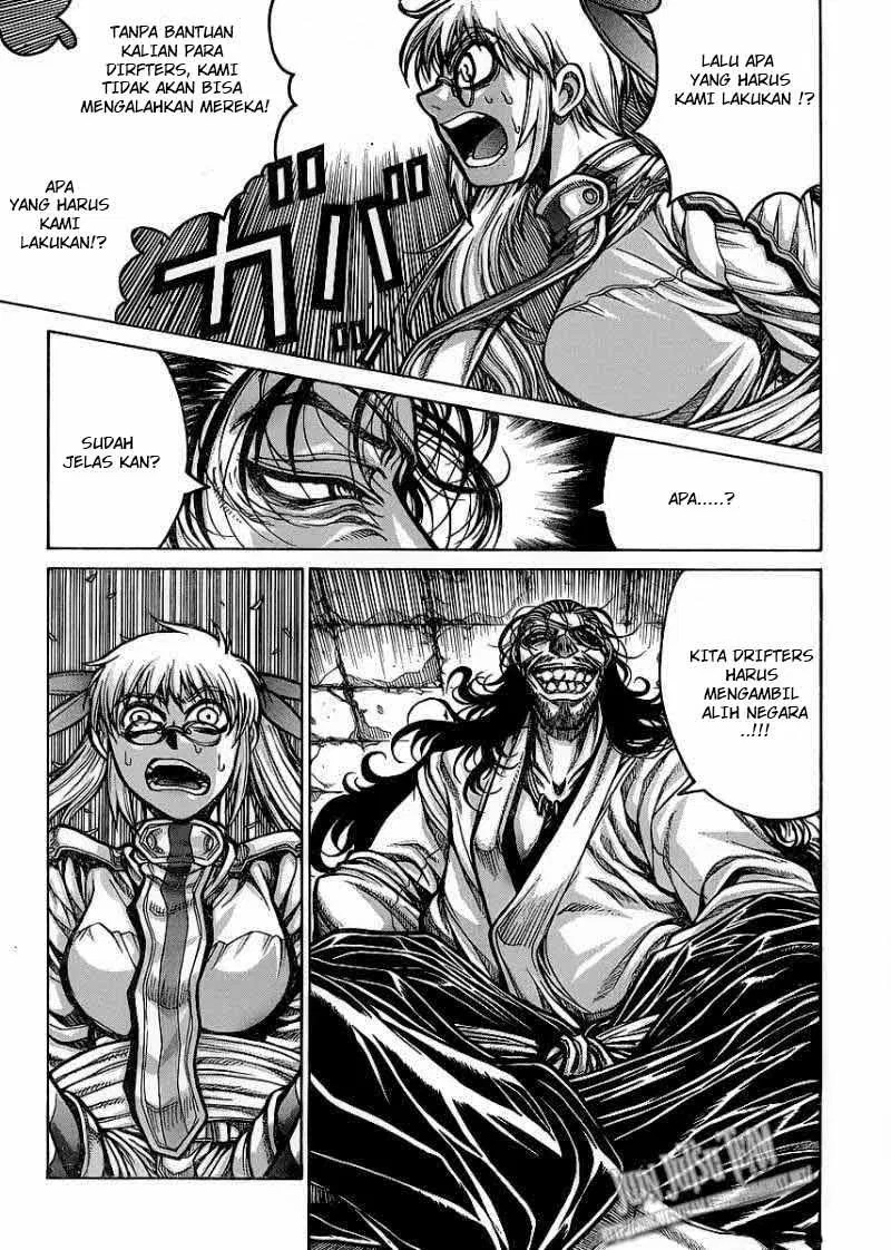 Drifters Chapter 12 - halaman 6