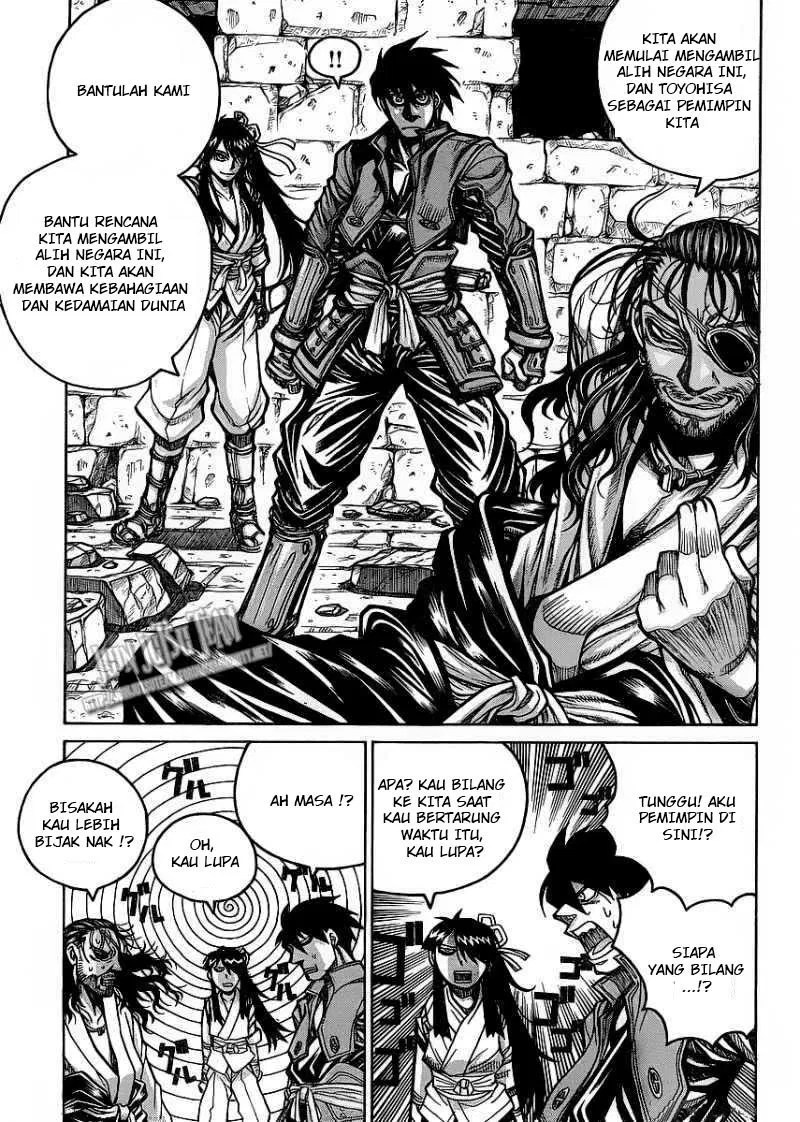 Drifters Chapter 12 - halaman 7