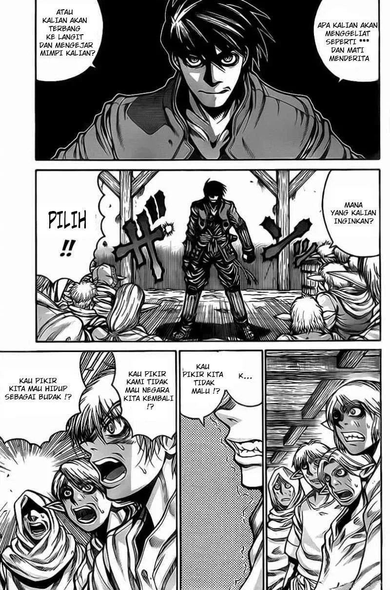Drifters Chapter 13 - halaman 1