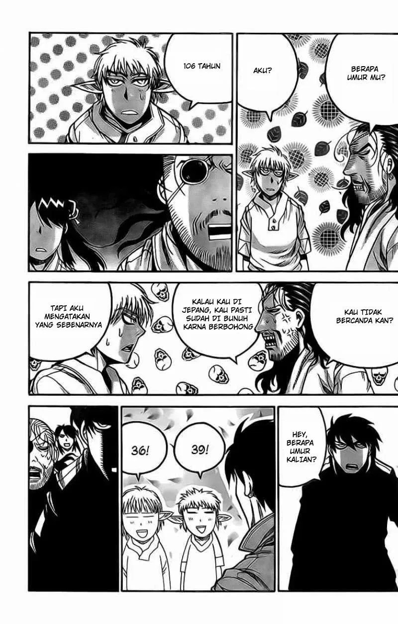Drifters Chapter 13 - halaman 11