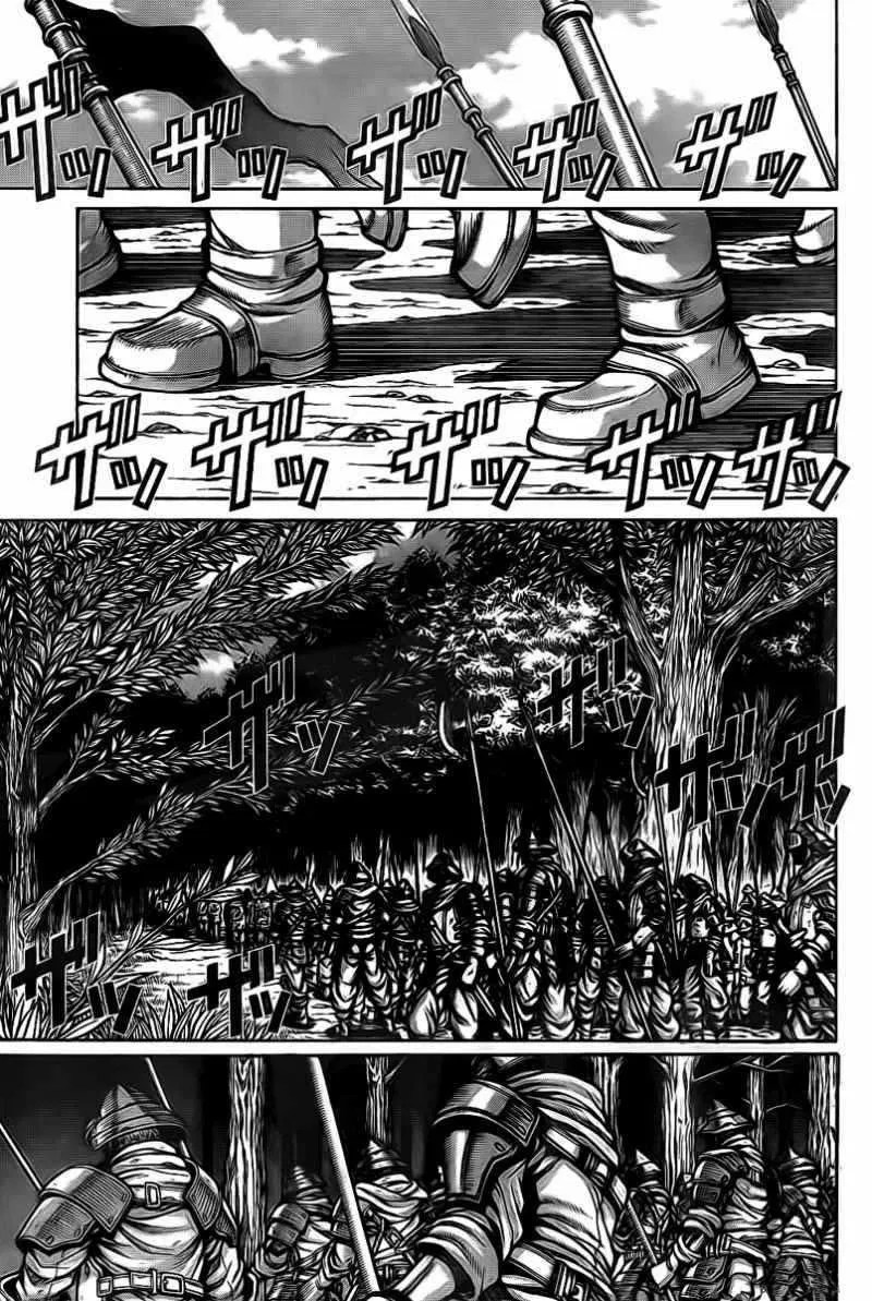 Drifters Chapter 13 - halaman 15
