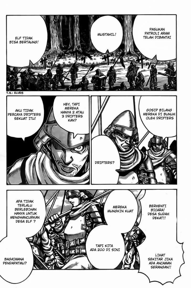 Drifters Chapter 13 - halaman 16