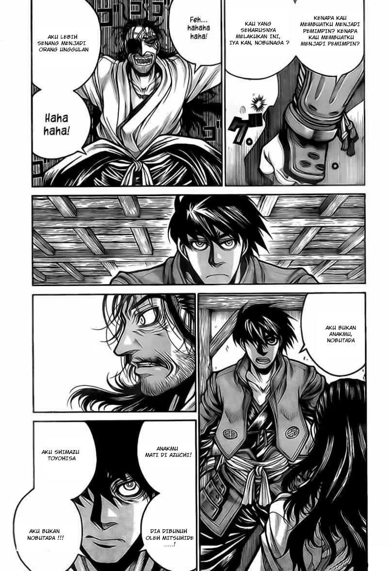 Drifters Chapter 13 - halaman 3