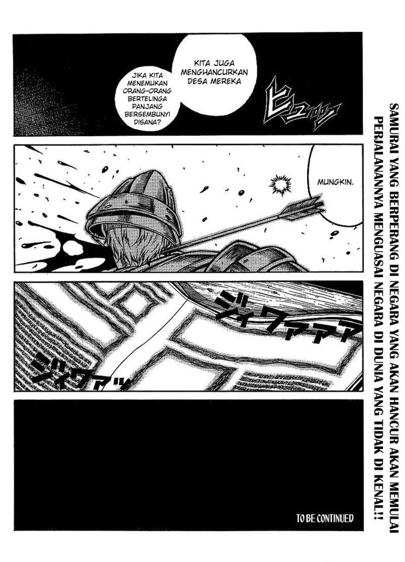 Drifters Chapter 14 - halaman 19