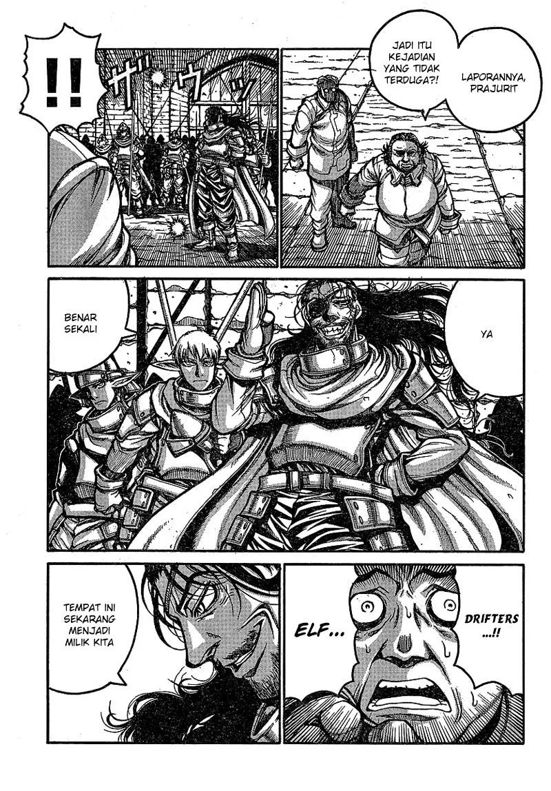 Drifters Chapter 17 - halaman 6