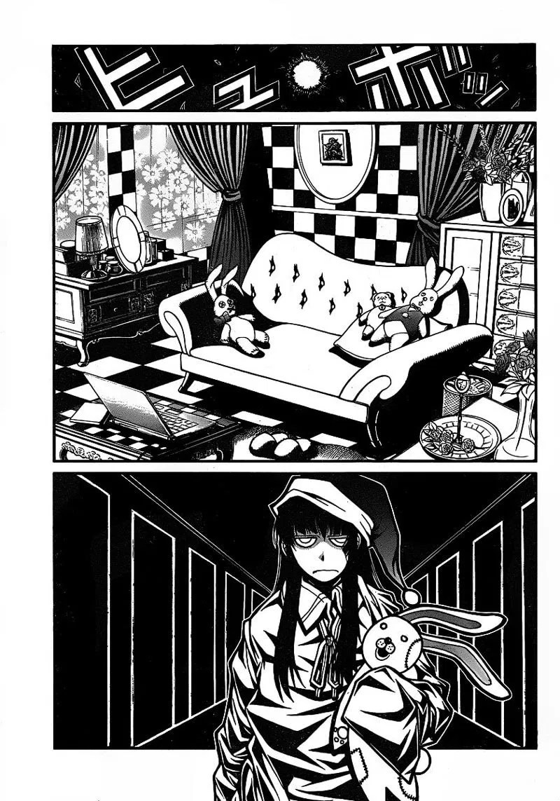 Drifters Chapter 18 - halaman 20