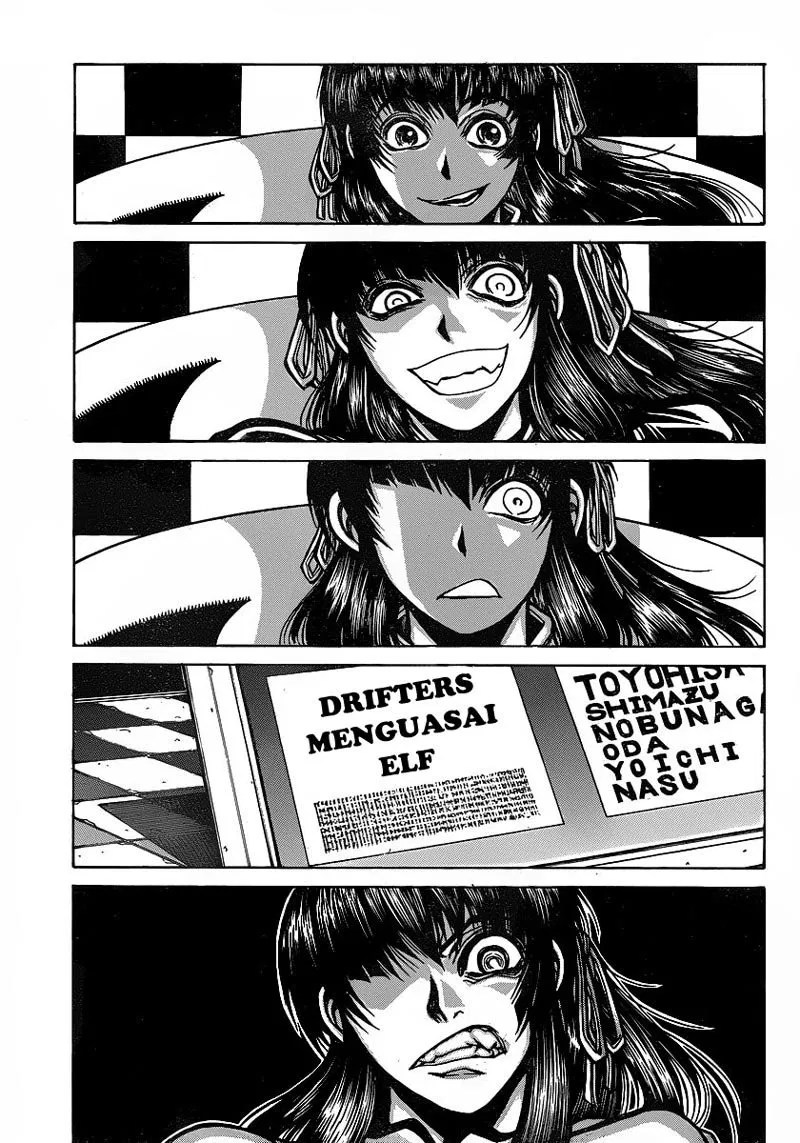 Drifters Chapter 18 - halaman 22