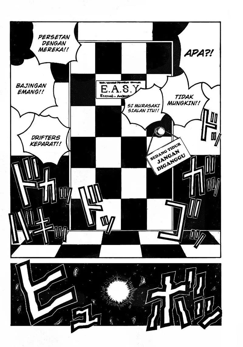 Drifters Chapter 18 - halaman 23