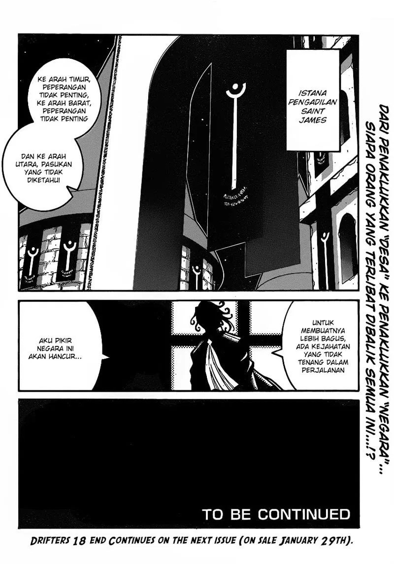 Drifters Chapter 18 - halaman 25