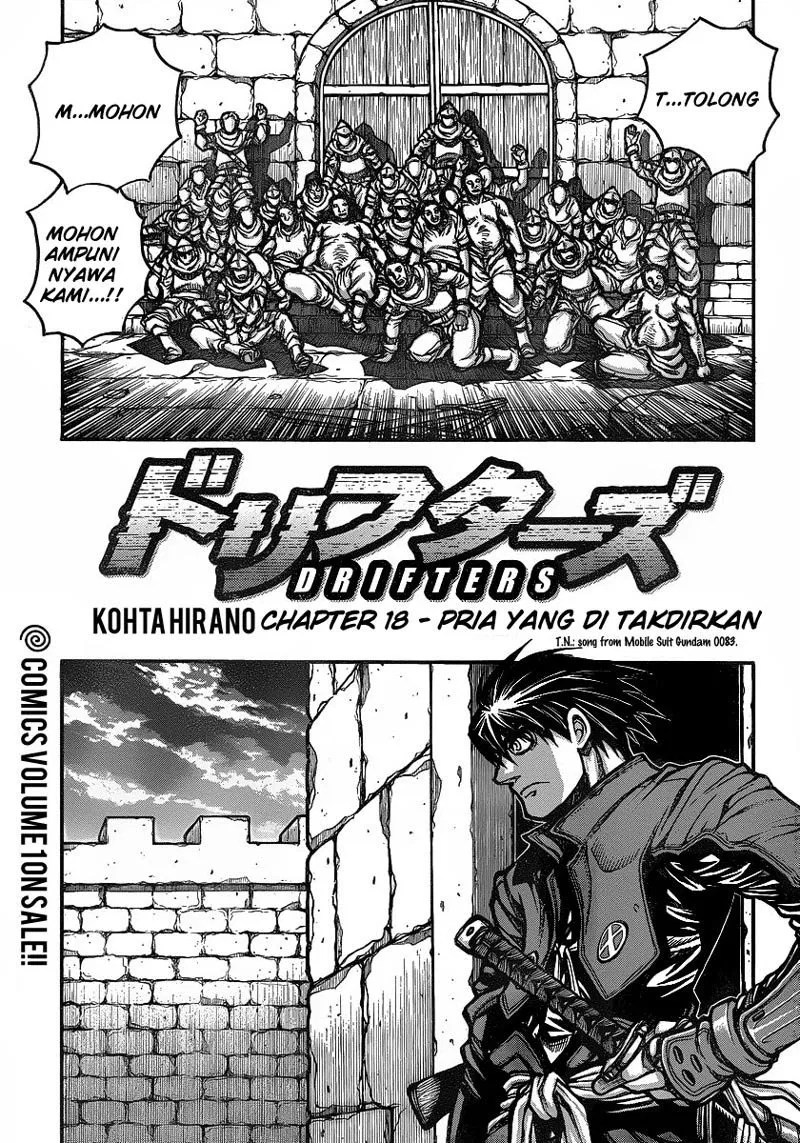 Drifters Chapter 18 - halaman 6