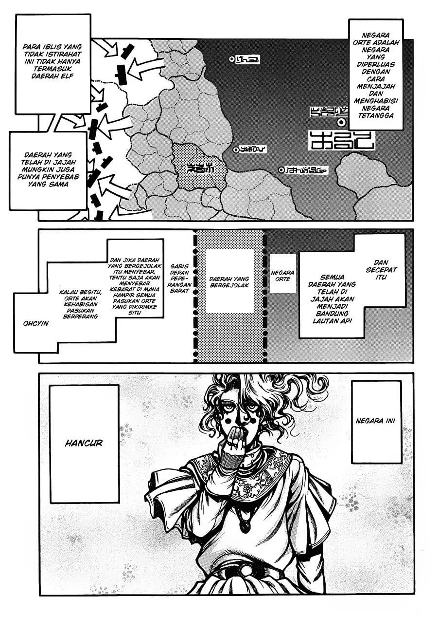 Drifters Chapter 19 - halaman 12