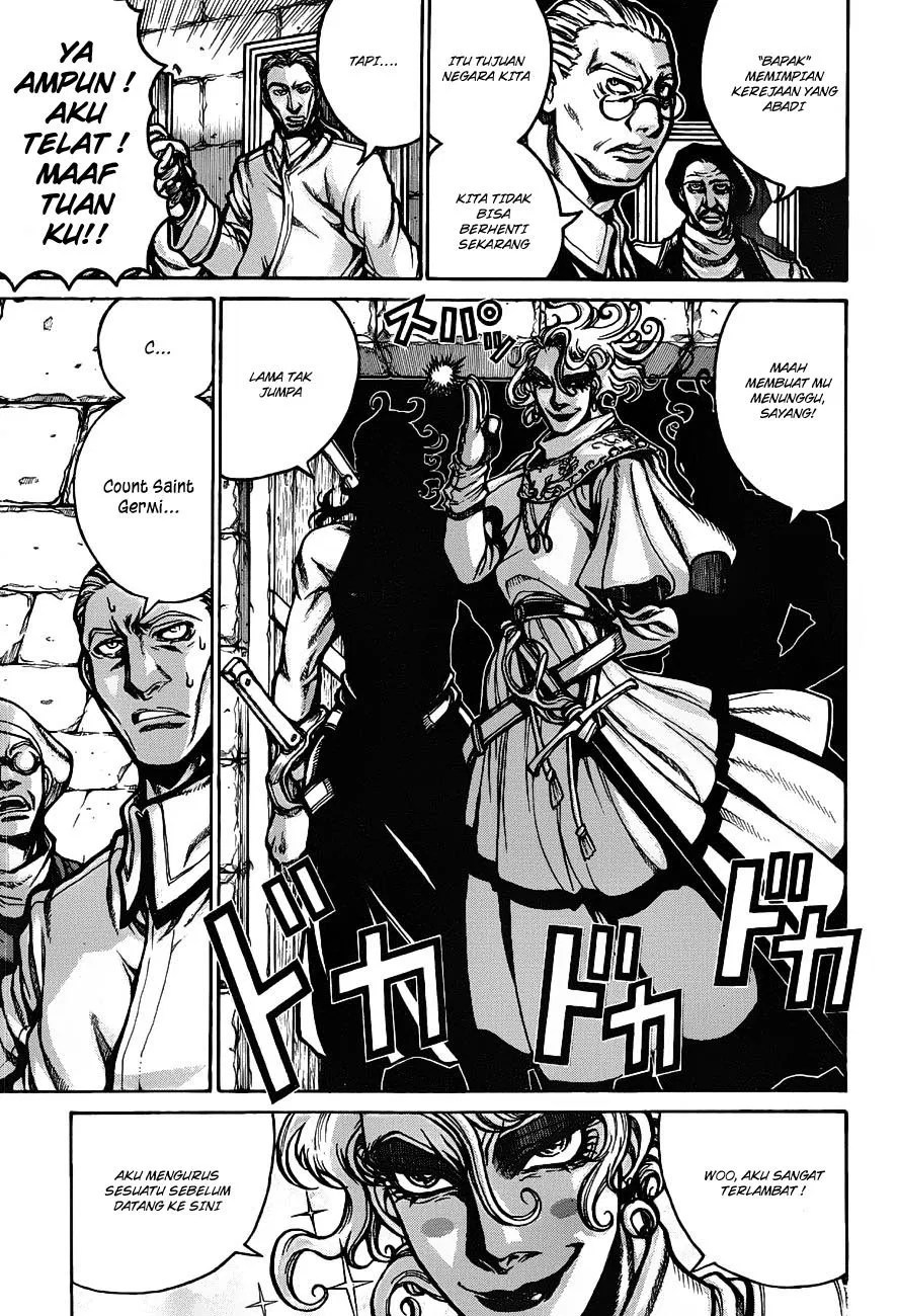 Drifters Chapter 19 - halaman 4