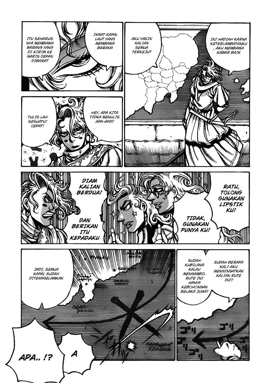 Drifters Chapter 19 - halaman 6